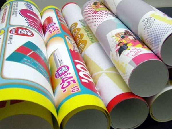 廣告行業(yè)切割機(jī)